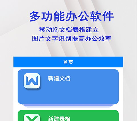 1662709795258025.png image.png