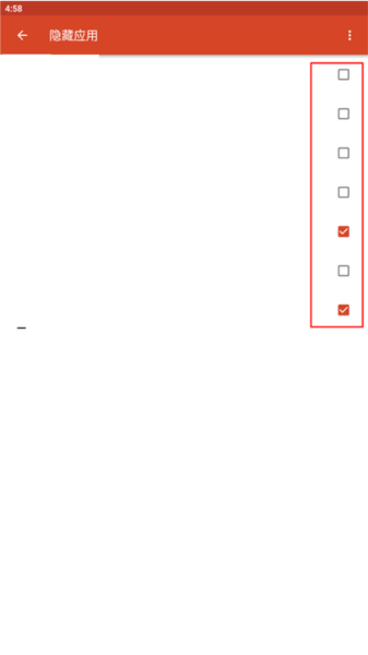 Nova Launcher9