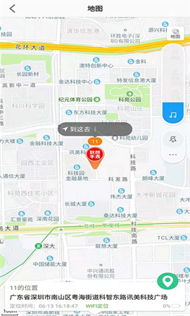 Lecoo电话手表自定义版
