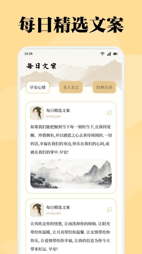 星影阅读器自定义版