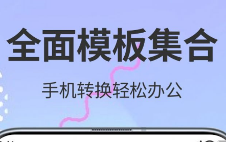 1655877518900770.png image.png