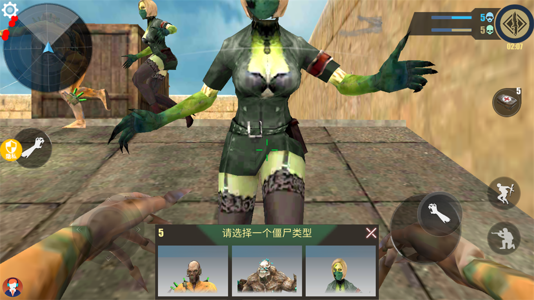 游戏玩法10