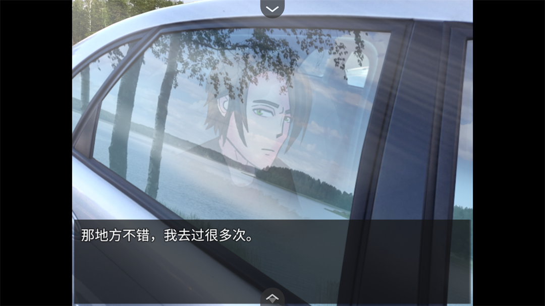 游戏玩法2