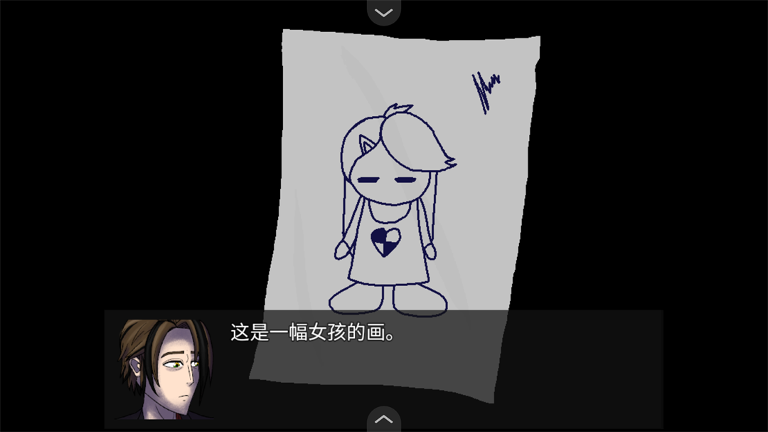 游戏玩法7