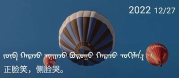 1672363030519936.png image.png