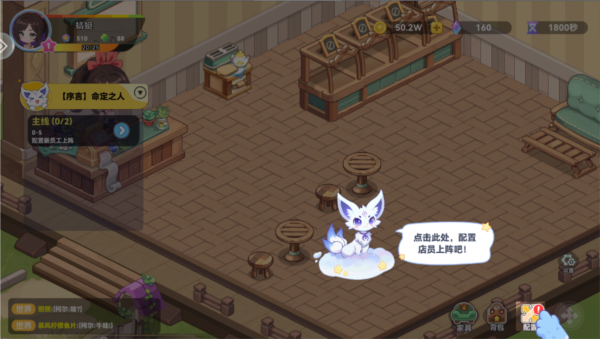 怎么玩13