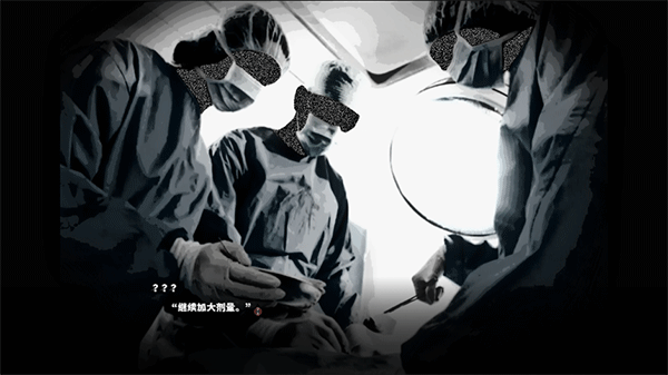 新手教程截图4