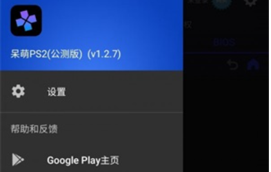 1719986195982164.png image.png