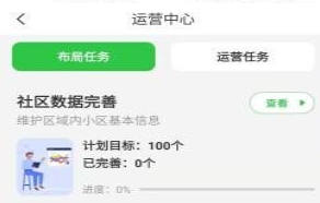 1611044571989219.png 达摩数据
