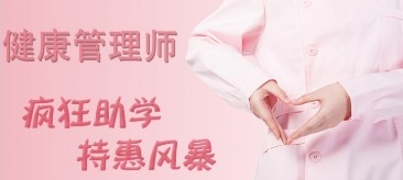 1611044991900794.png 北京优学教育