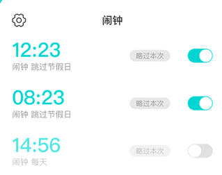 1673486766367011.png image.png