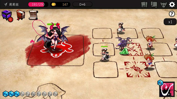 游戏攻略截图5