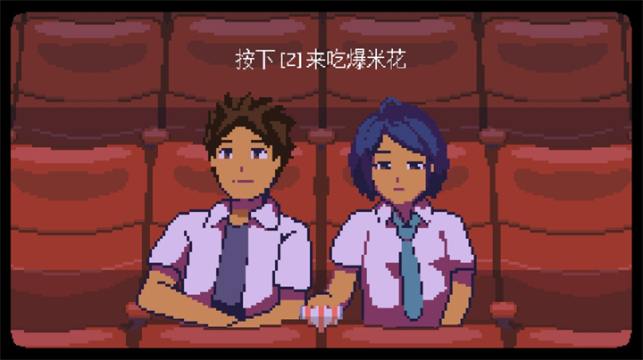 游戏攻略2