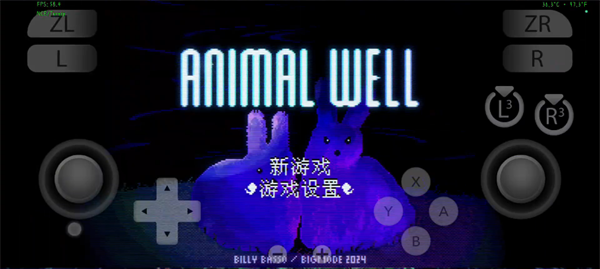 游玩教程截图1