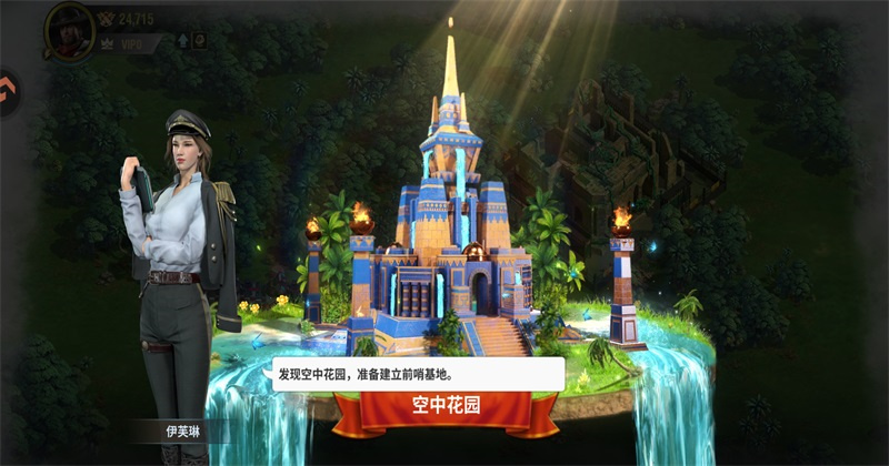游戏玩法3