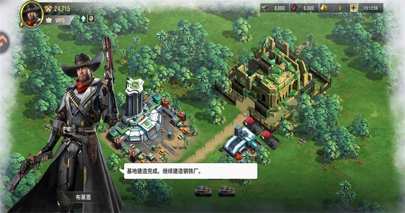 游戏玩法5
