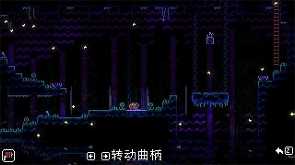 游戏攻略截图5