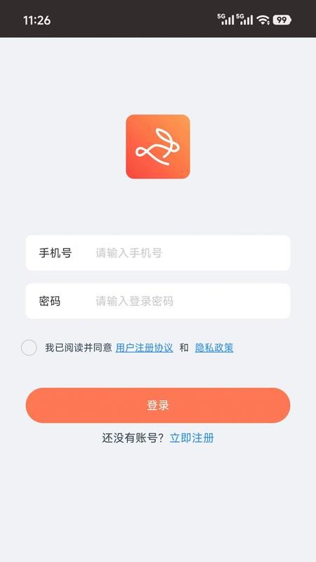 咪兔视界免费正版
