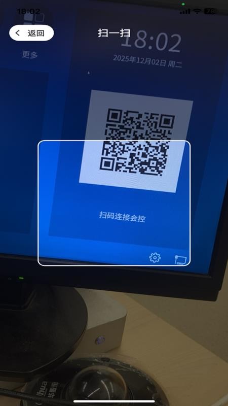 红云远程医疗全新版本
