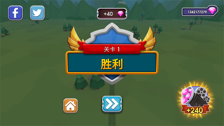 游戏玩法5