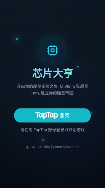 怎么玩配图1
