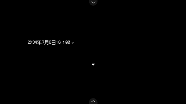 怎么玩截图2