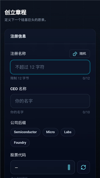 怎么玩配图3