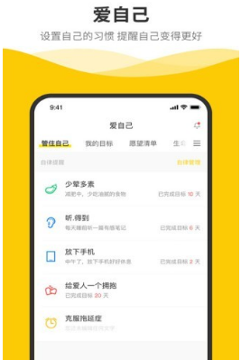 1600490641447214.png 别等等(记录生活)