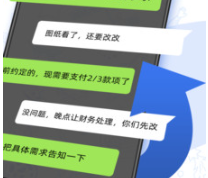1635500979361473.png image.png