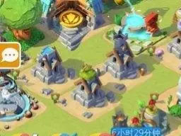 新手攻略截图9
