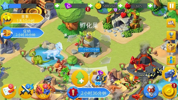 新手攻略截图2