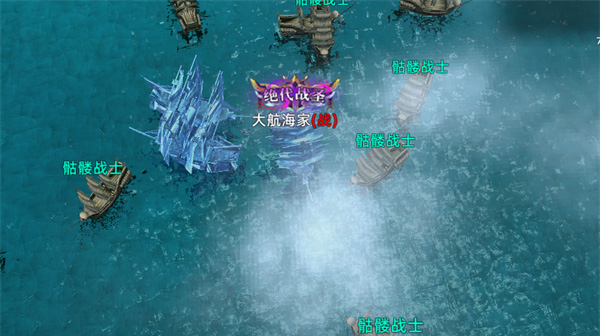 游戏攻略截图5