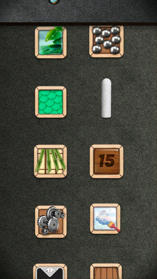 游戏攻略截图1