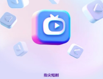 1724404990333614.png image.png