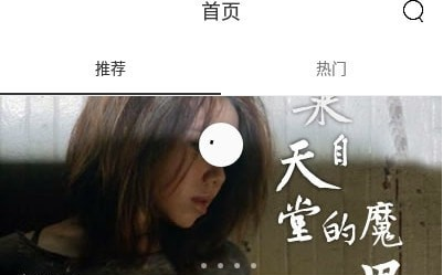 1618208066802840.png 随身吉他谱