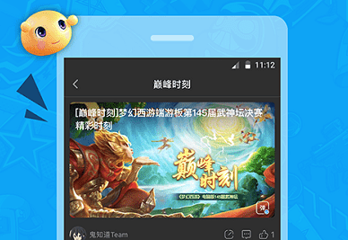 1712459683991185.png image.png