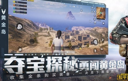 1613627554564543.png 情白画质助手