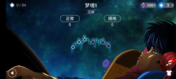 怎么玩截图2