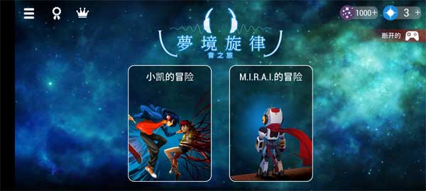 怎么玩截图1