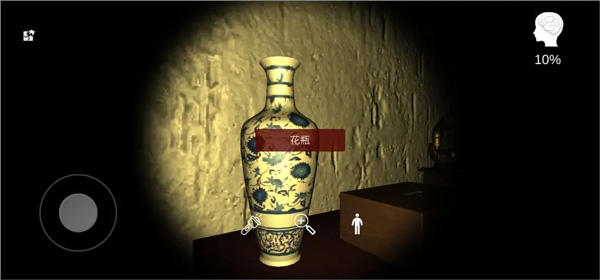 古影密室2