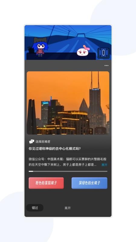宇宙图书馆正式版