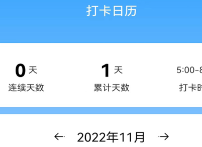 1695174243805306.png image.png