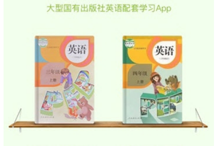 长少学习