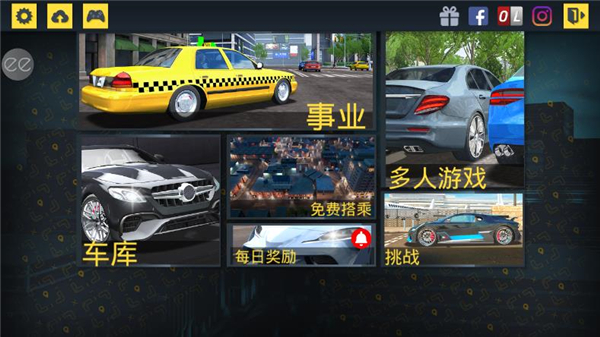 新手攻略配图1