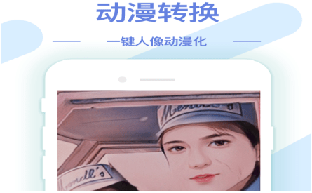 1616641643887548.png 梦音AI修图抠图工具