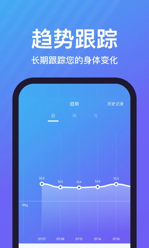 乐轻2026最新版