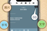 1730685198632893.png image.png