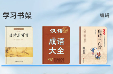 1706863783516729.png image.png