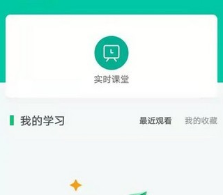 中果教育
