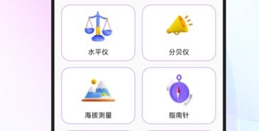 1682046527606826.png image.png